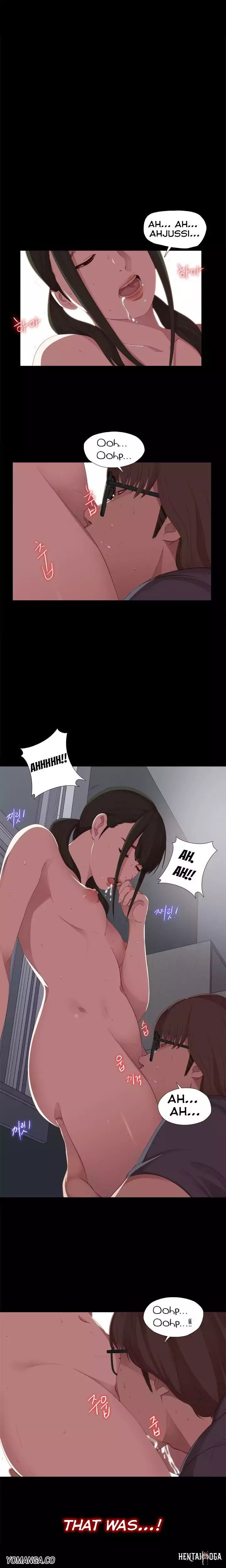 The Girl Next Door The Girl Next Door Chapter 18 - Page 3