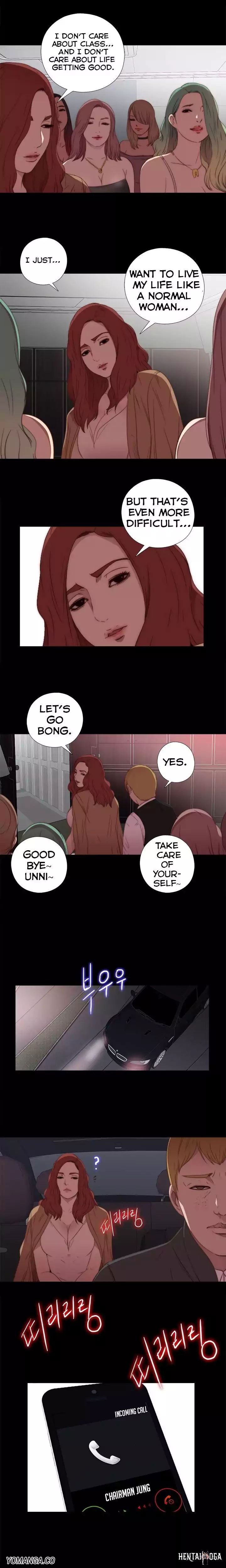 The Girl Next Door The Girl Next Door Chapter 18 - Page 7