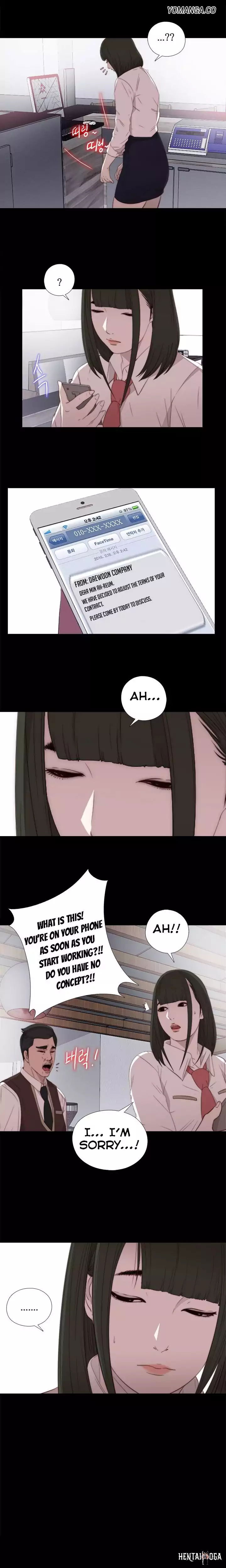 The Girl Next Door The Girl Next Door Chapter 19 - Page 17