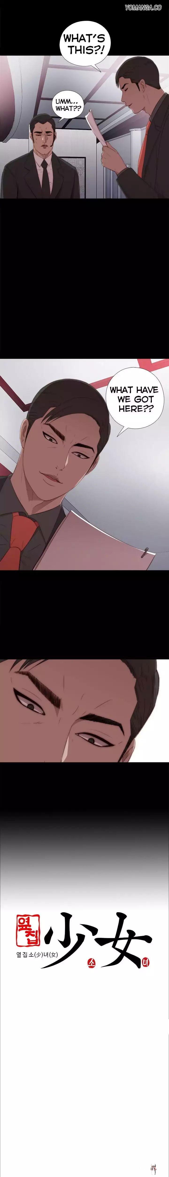 The Girl Next Door The Girl Next Door Chapter 19 - Page 19