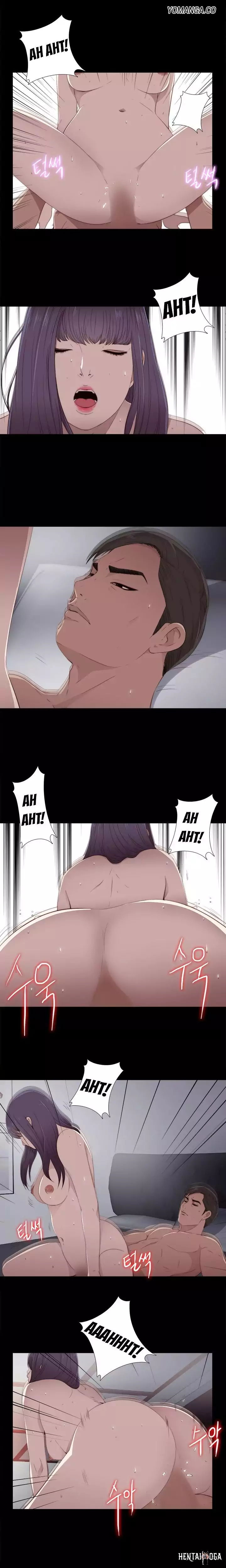 The Girl Next Door The Girl Next Door Chapter 19 - Page 8