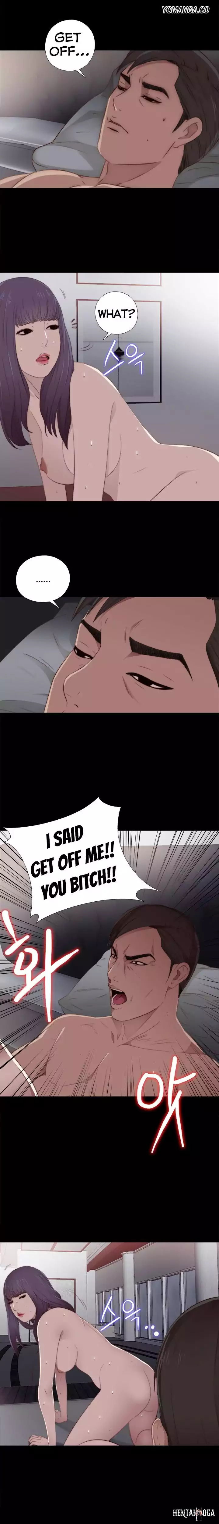 The Girl Next Door The Girl Next Door Chapter 19 - Page 9