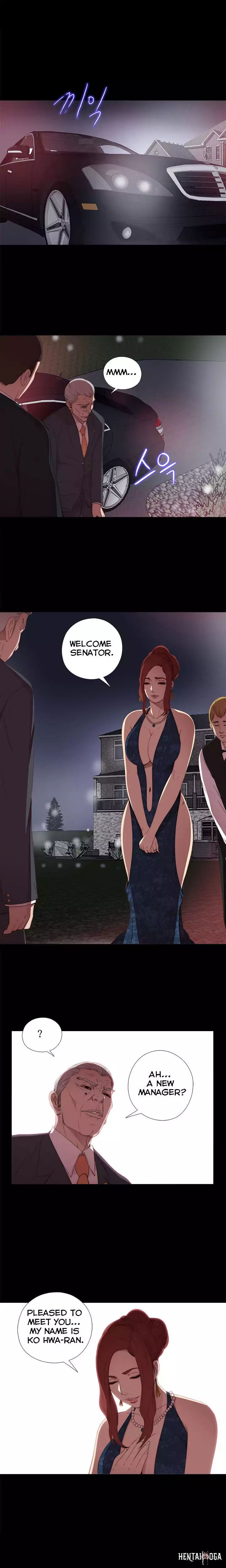 The Girl Next Door The Girl Next Door Chapter 20 - Page 16