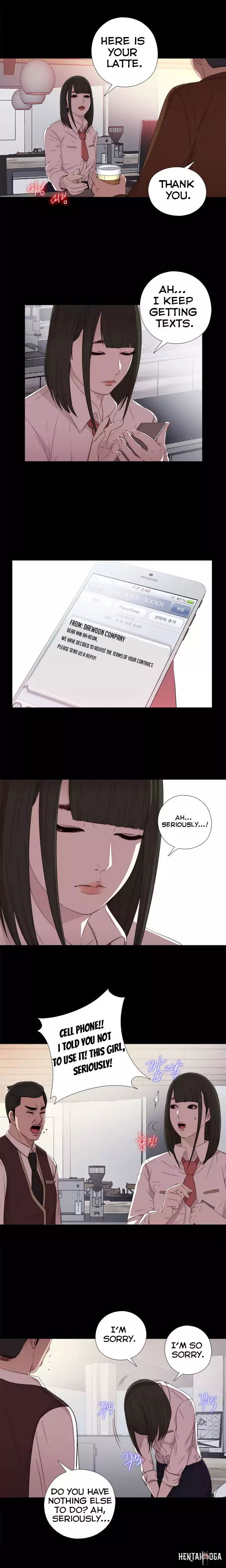 The Girl Next Door The Girl Next Door Chapter 20 - Page 7