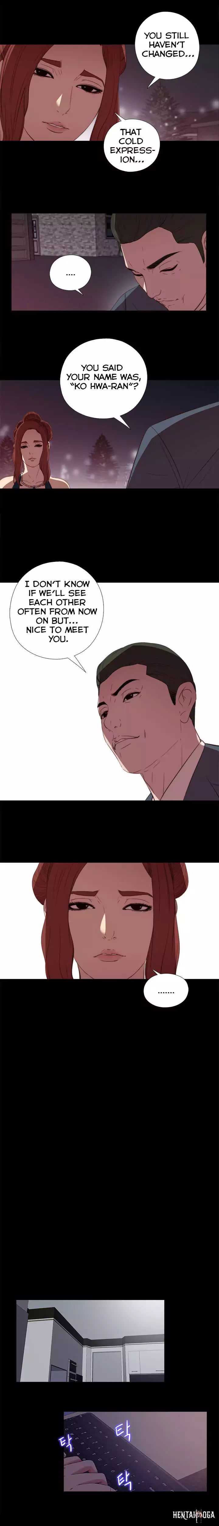 The Girl Next Door The Girl Next Door Chapter 21 - Page 13