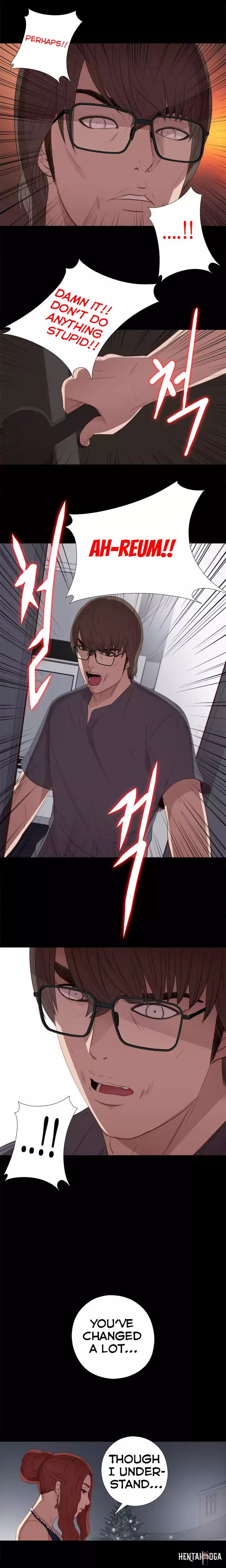 The Girl Next Door The Girl Next Door Chapter 21 - Page 16