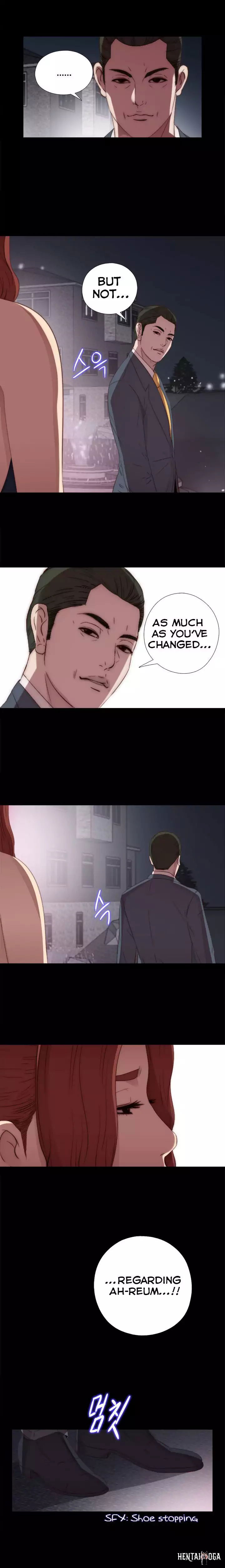 The Girl Next Door The Girl Next Door Chapter 21 - Page 17