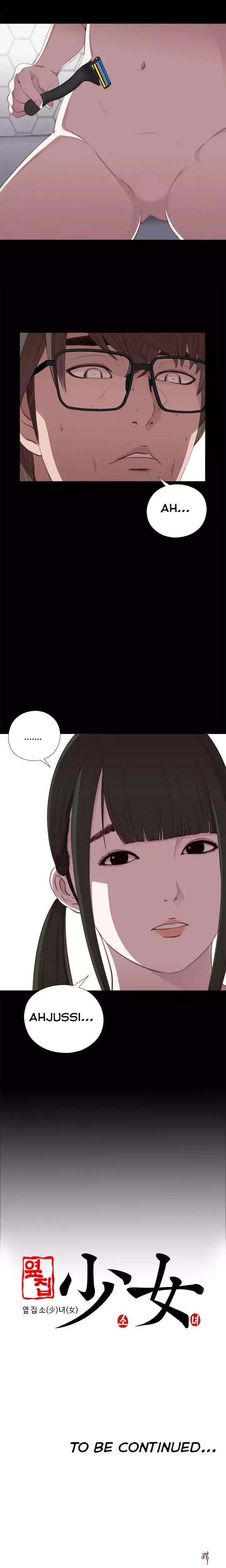 The Girl Next Door The Girl Next Door Chapter 21 - Page 20