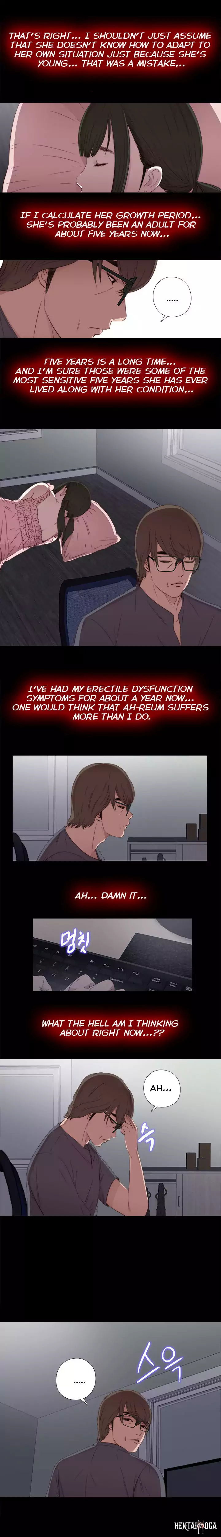 The Girl Next Door The Girl Next Door Chapter 22 - Page 10