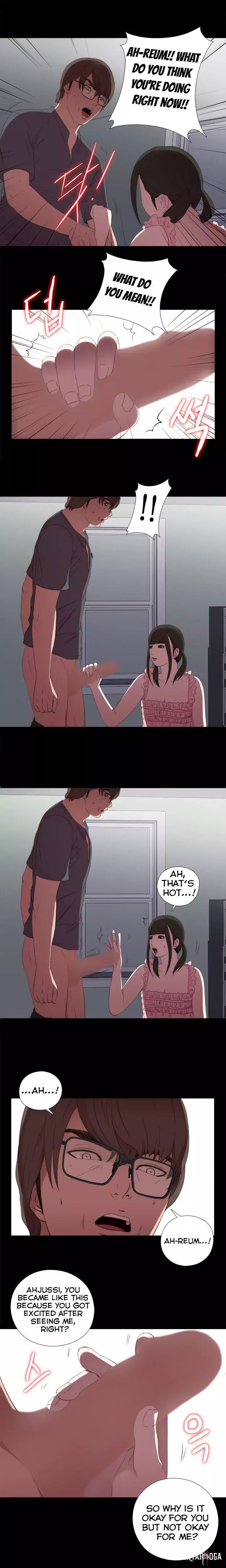 The Girl Next Door The Girl Next Door Chapter 22 - Page 16