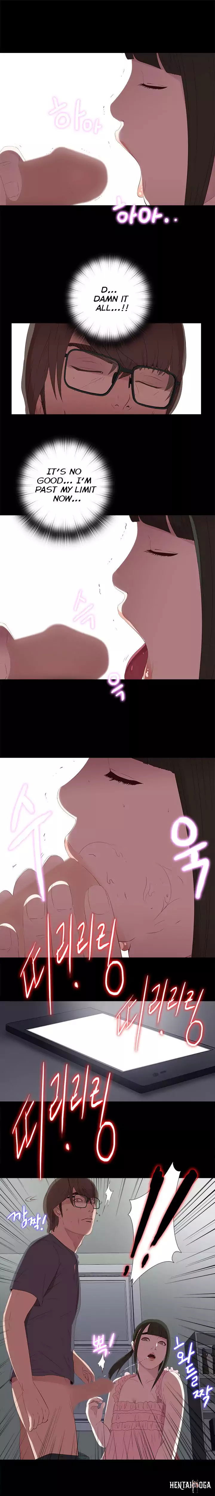 The Girl Next Door The Girl Next Door Chapter 22 - Page 18