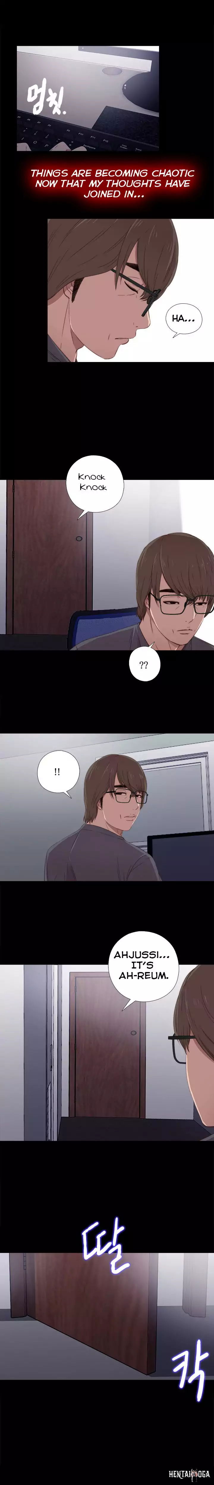 The Girl Next Door The Girl Next Door Chapter 22 - Page 6