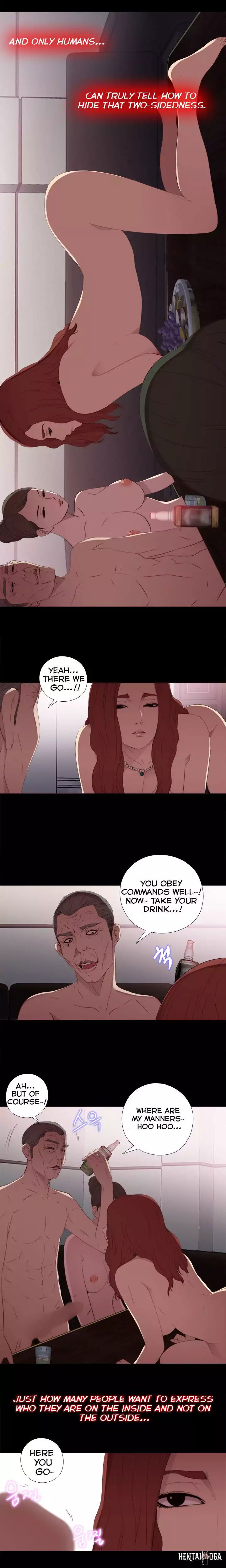 The Girl Next Door The Girl Next Door Chapter 23 - Page 12