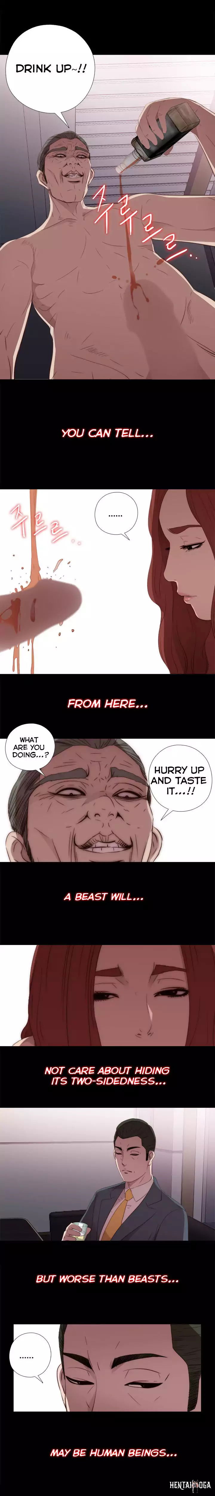 The Girl Next Door The Girl Next Door Chapter 23 - Page 13