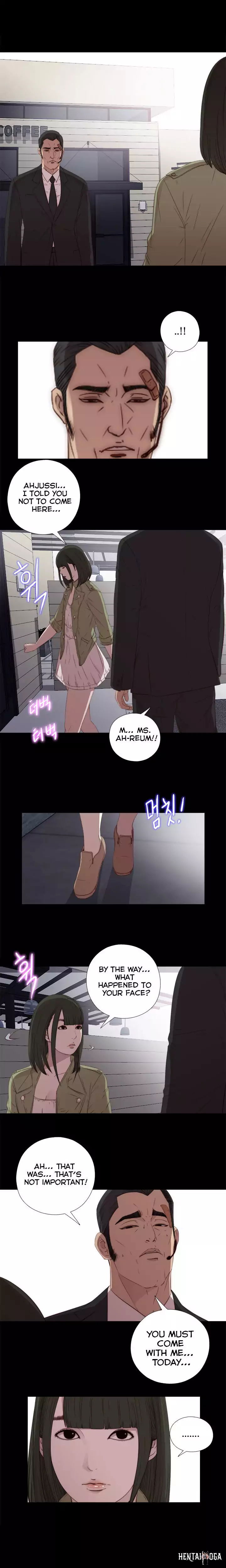 The Girl Next Door The Girl Next Door Chapter 23 - Page 16