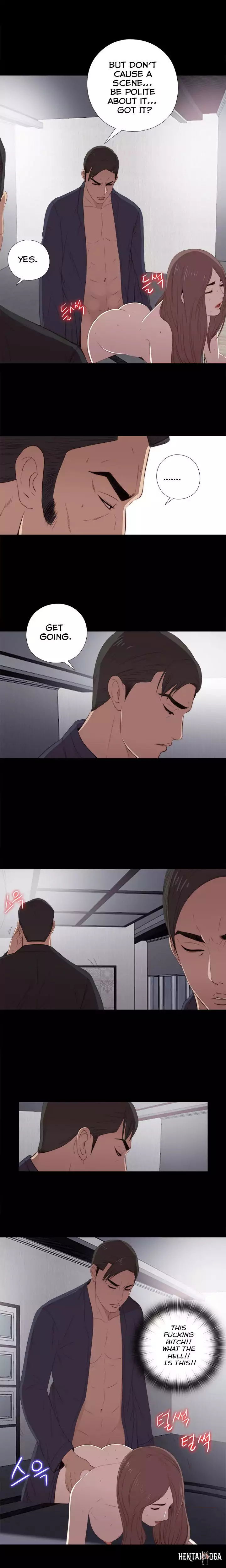 The Girl Next Door The Girl Next Door Chapter 23 - Page 5