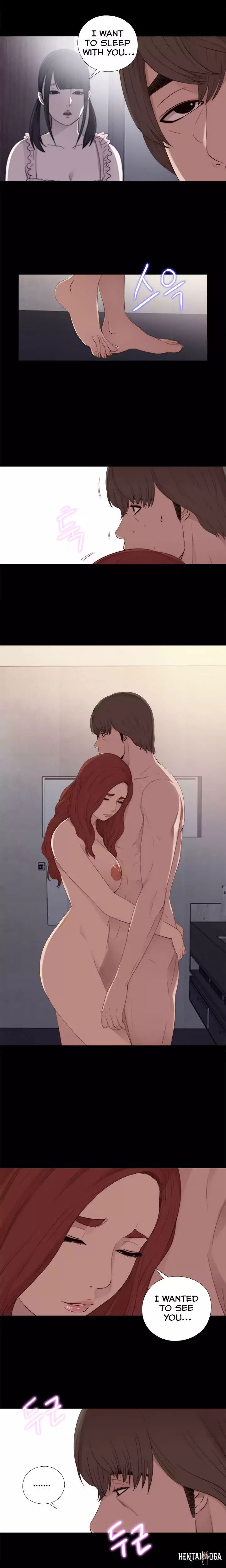 The Girl Next Door The Girl Next Door Chapter 24 - Page 13