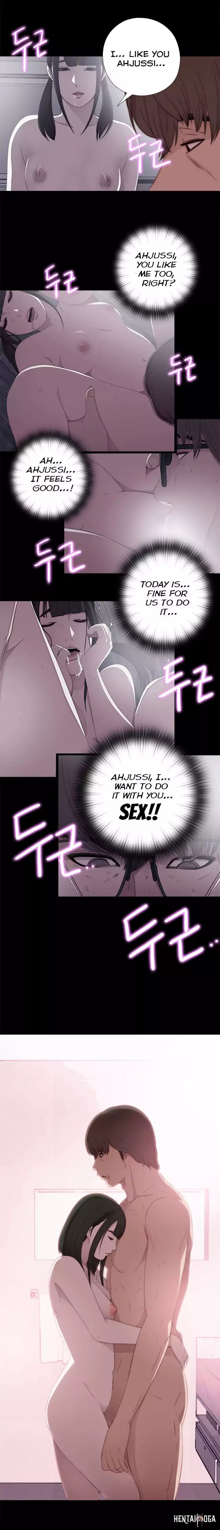 The Girl Next Door The Girl Next Door Chapter 24 - Page 14