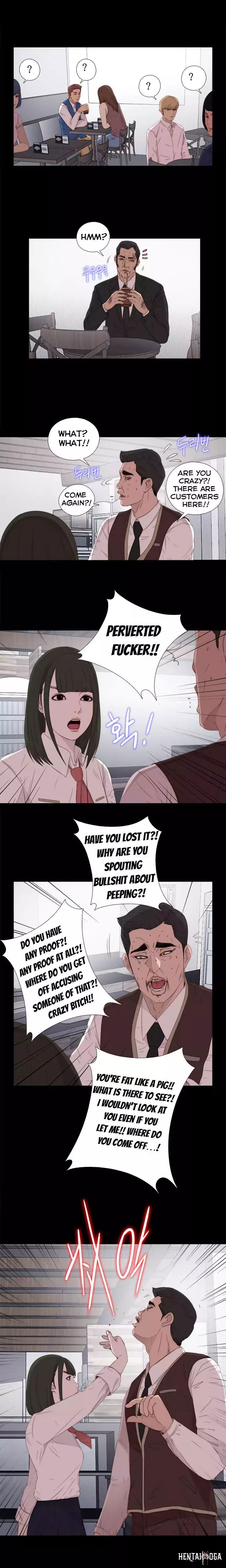 The Girl Next Door The Girl Next Door Chapter 24 - Page 17