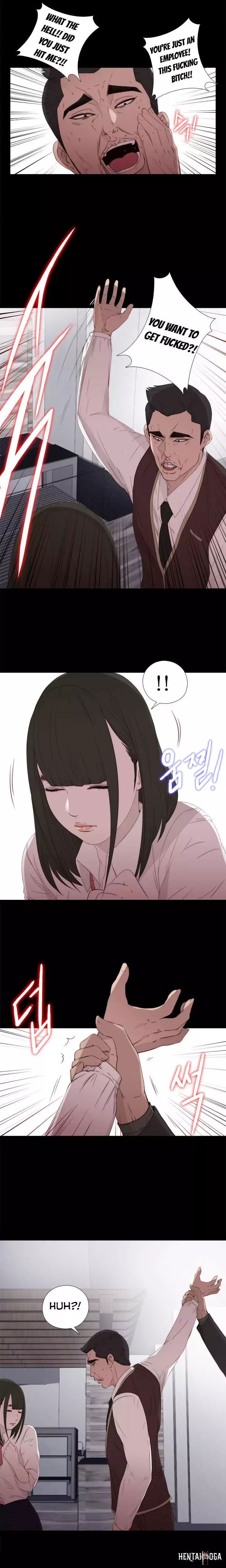 The Girl Next Door The Girl Next Door Chapter 24 - Page 18