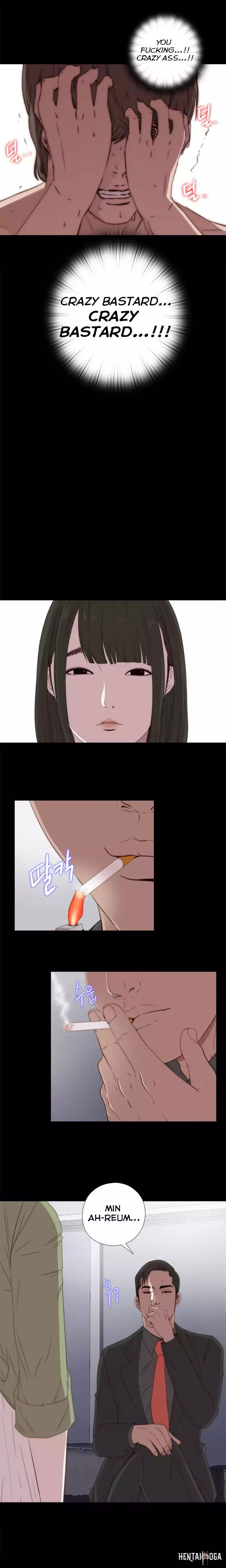 The Girl Next Door The Girl Next Door Chapter 25 - Page 12