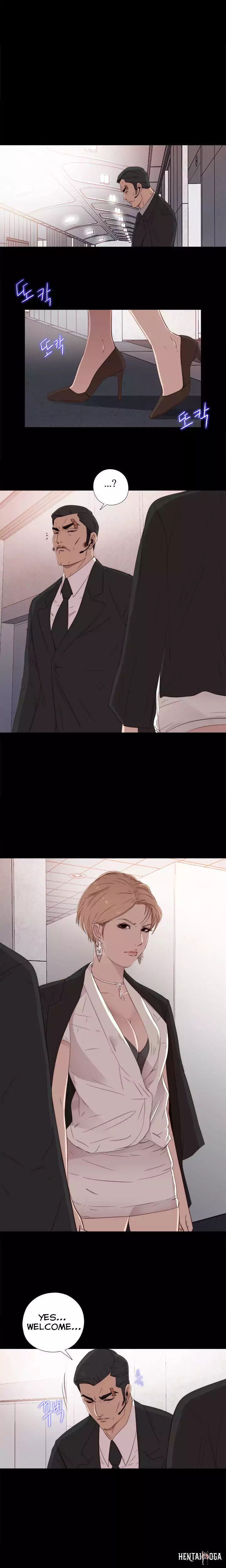 The Girl Next Door The Girl Next Door Chapter 25 - Page 16