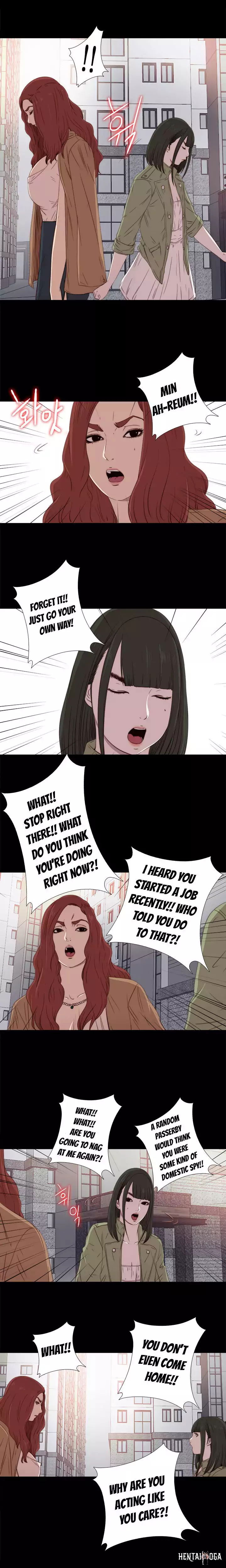 The Girl Next Door The Girl Next Door Chapter 26 - Page 13