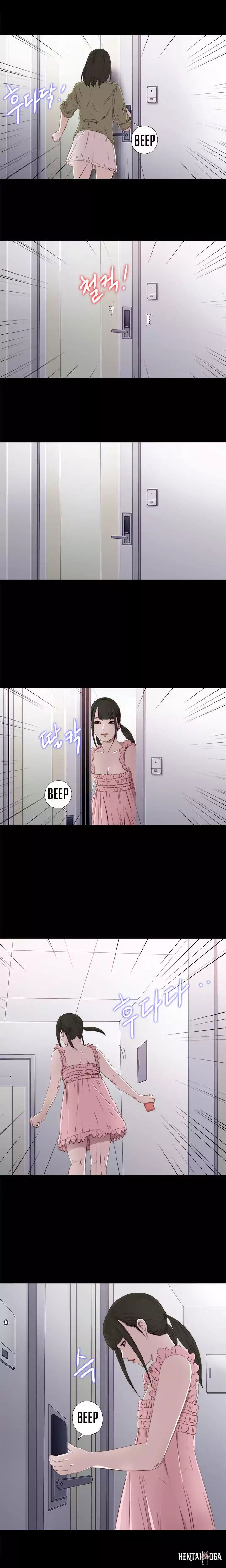 The Girl Next Door The Girl Next Door Chapter 26 - Page 15