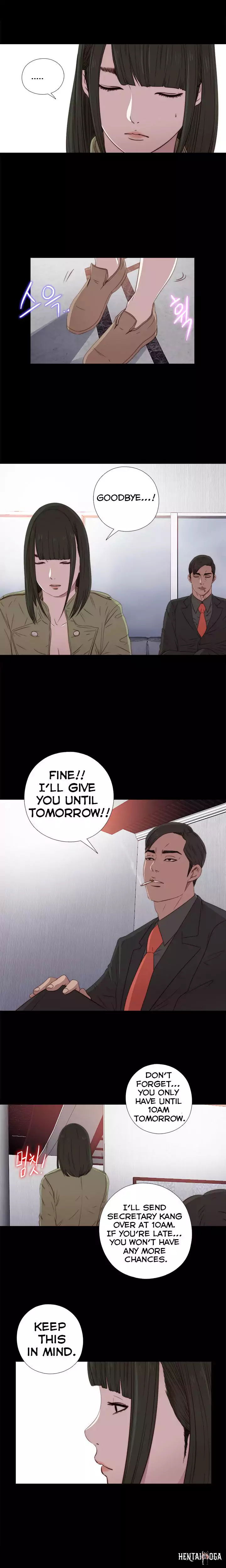 The Girl Next Door The Girl Next Door Chapter 26 - Page 7