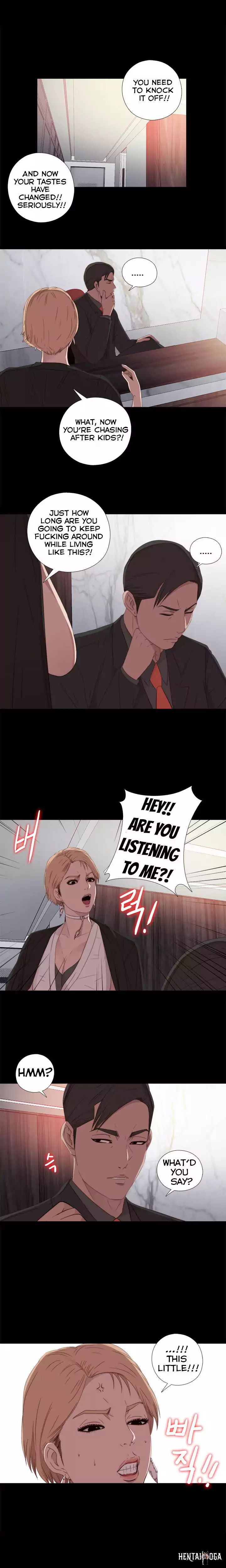 The Girl Next Door The Girl Next Door Chapter 27 - Page 11