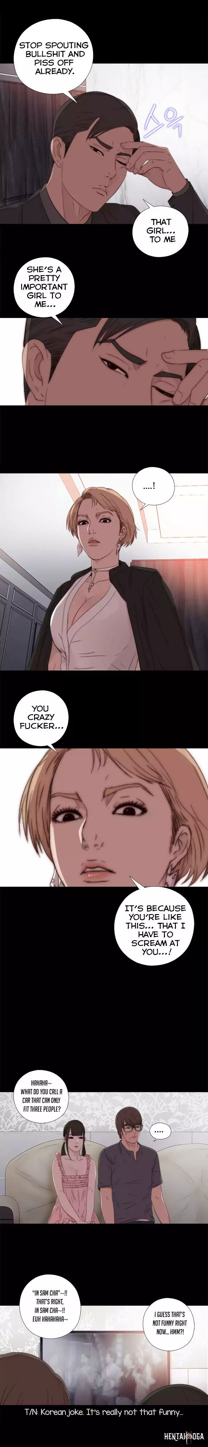 The Girl Next Door The Girl Next Door Chapter 27 - Page 12