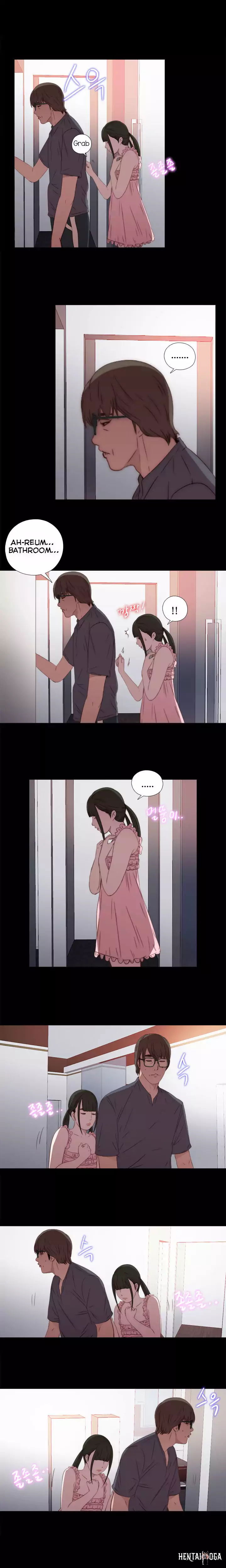 The Girl Next Door The Girl Next Door Chapter 27 - Page 13