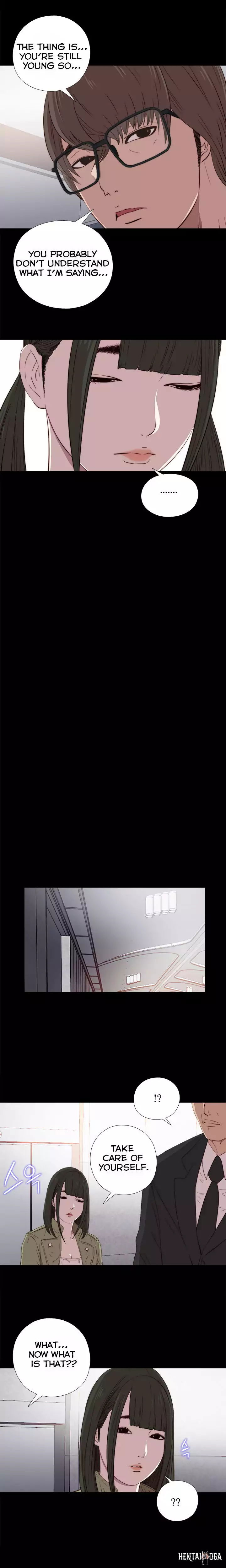 The Girl Next Door The Girl Next Door Chapter 27 - Page 6