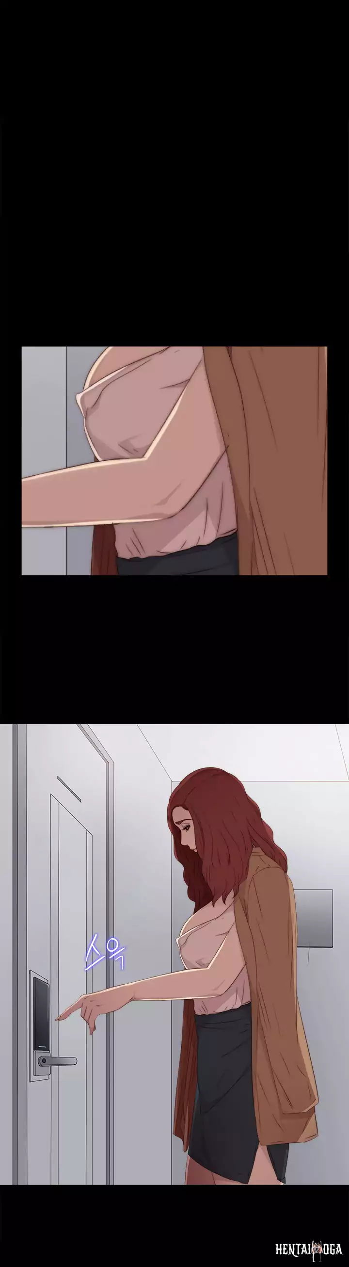 The Girl Next Door The Girl Next Door Chapter 28 - Page 15