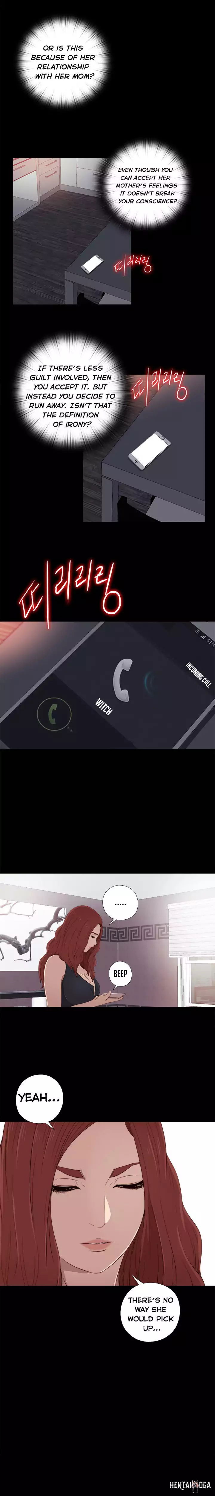 The Girl Next Door The Girl Next Door Chapter 29 - Page 18