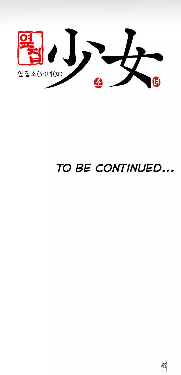 The Girl Next Door The Girl Next Door Chapter 29 - Page 20