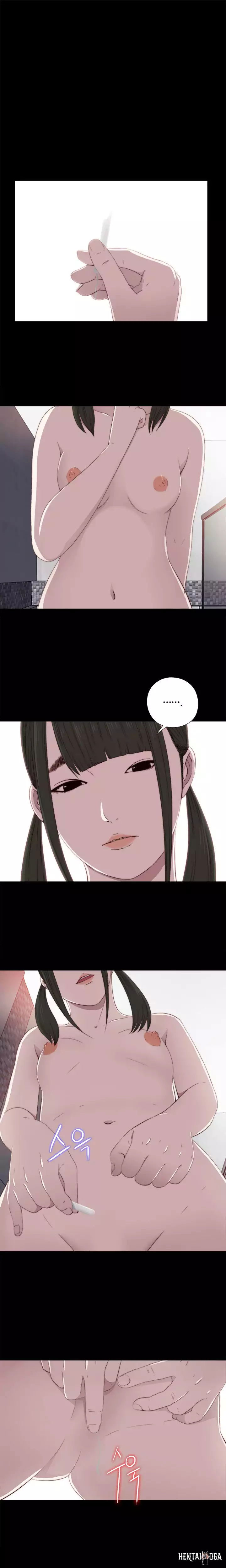 The Girl Next Door The Girl Next Door Chapter 29 - Page 3