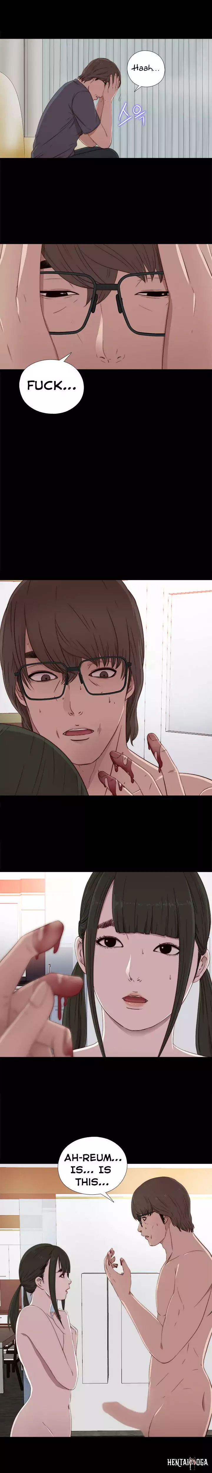 The Girl Next Door The Girl Next Door Chapter 29 - Page 7