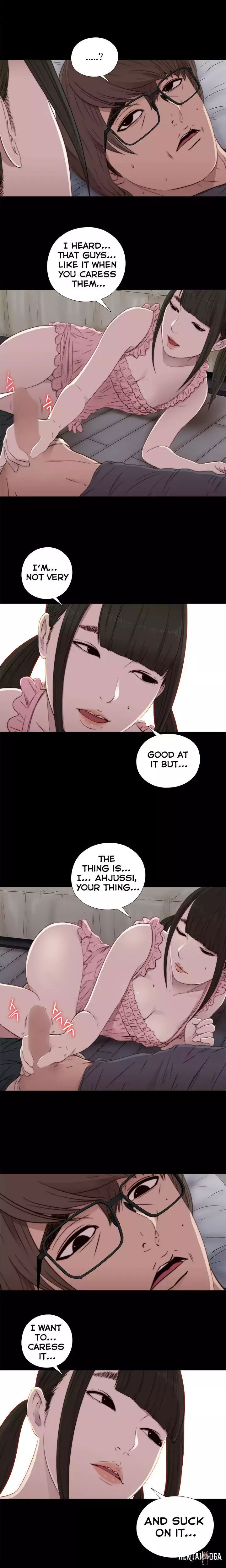 The Girl Next Door The Girl Next Door Chapter 30 - Page 13