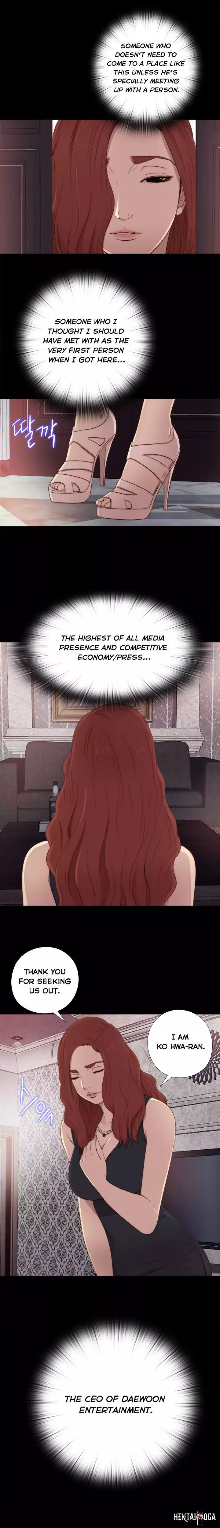 The Girl Next Door The Girl Next Door Chapter 30 - Page 15