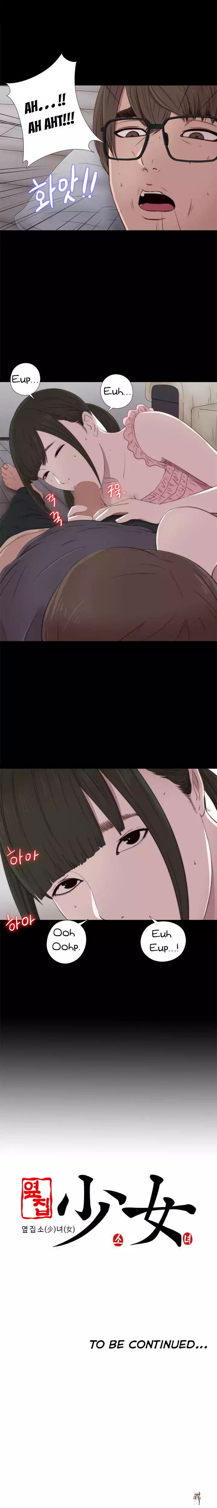 The Girl Next Door The Girl Next Door Chapter 30 - Page 18