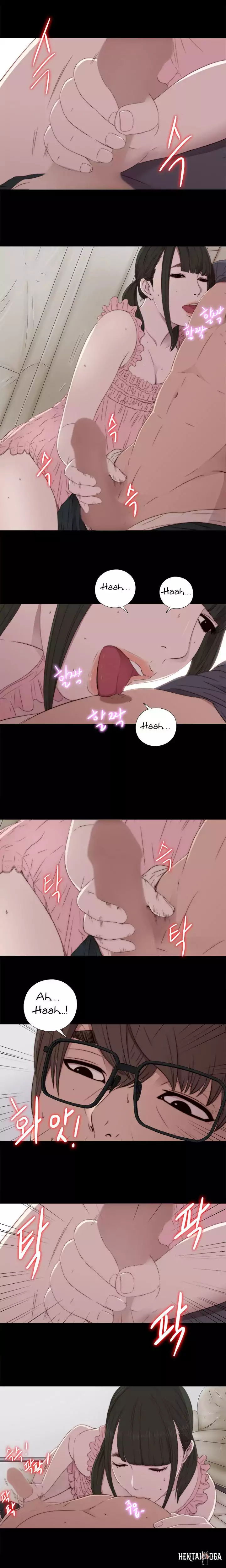 The Girl Next Door The Girl Next Door Chapter 31 - Page 11