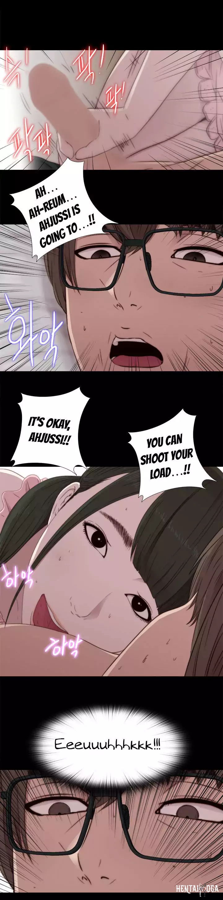 The Girl Next Door The Girl Next Door Chapter 31 - Page 12