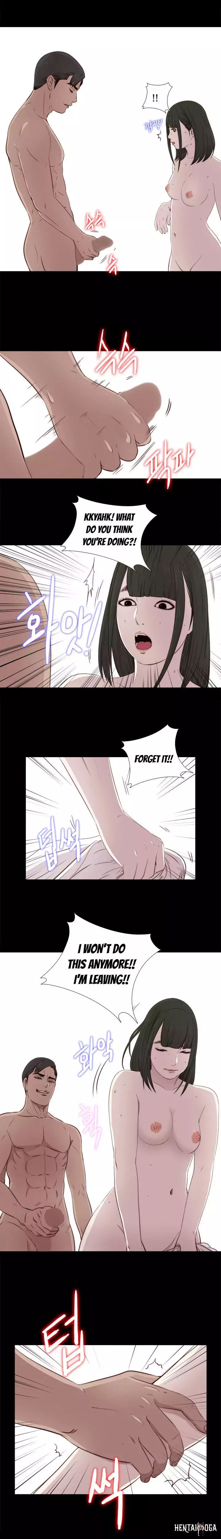 The Girl Next Door The Girl Next Door Chapter 32 - Page 18