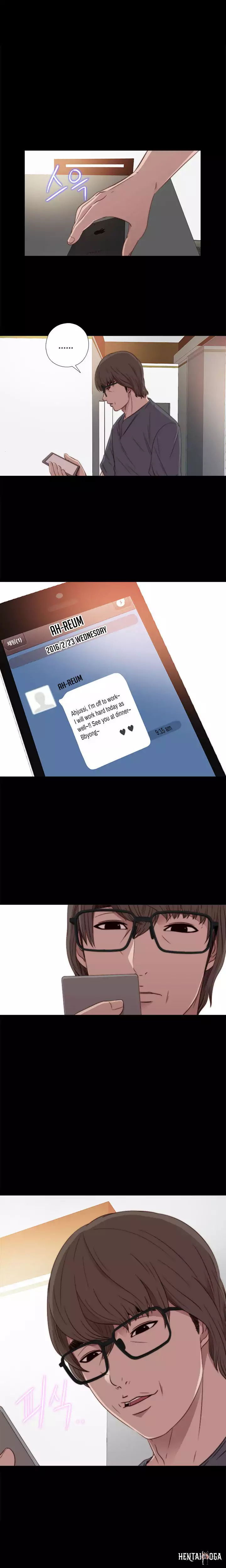 The Girl Next Door The Girl Next Door Chapter 32 - Page 3