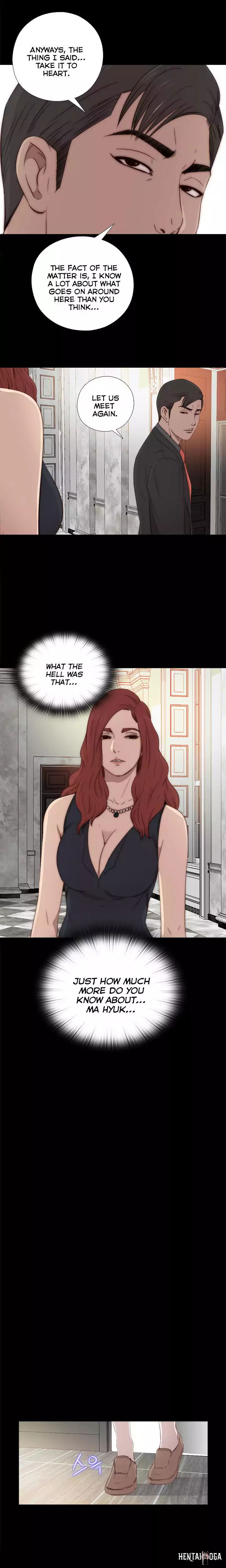 The Girl Next Door The Girl Next Door Chapter 32 - Page 7