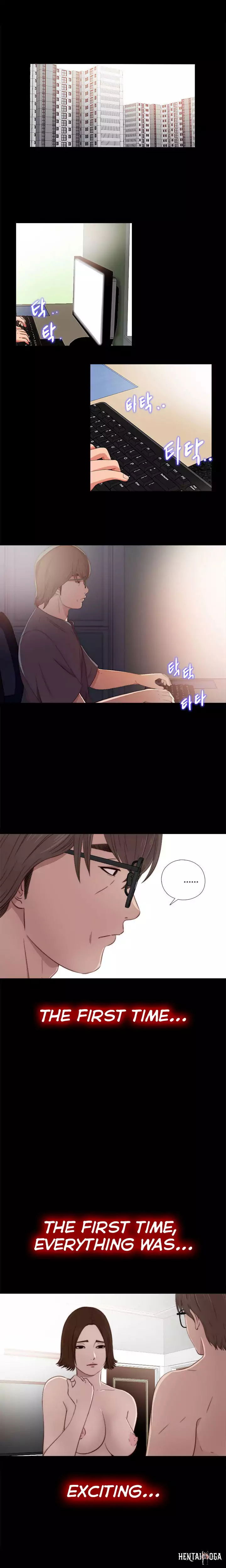 The Girl Next Door The Girl Next Door Chapter 33 - Page 6