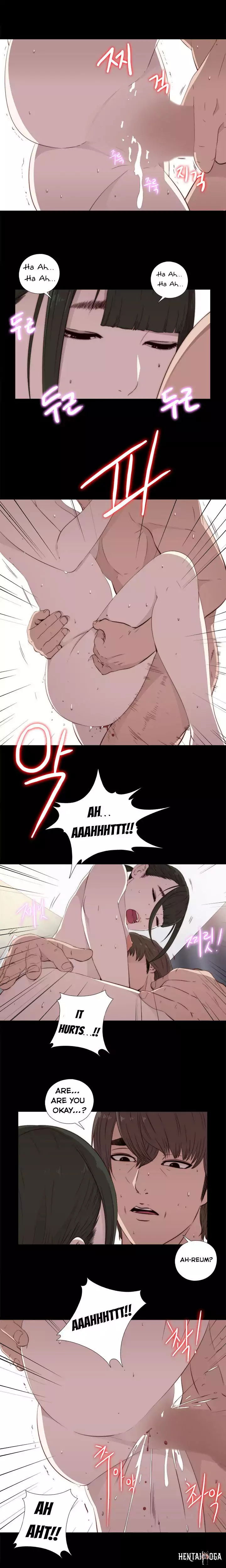 The Girl Next Door The Girl Next Door Chapter 34 - Page 12