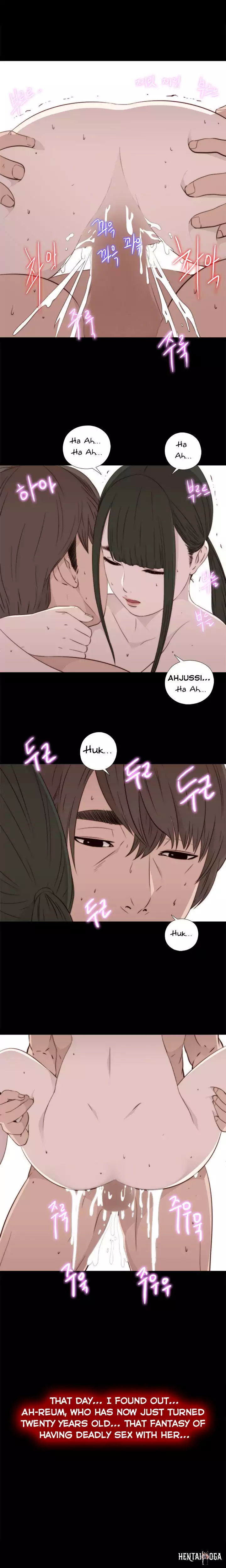 The Girl Next Door The Girl Next Door Chapter 34 - Page 16