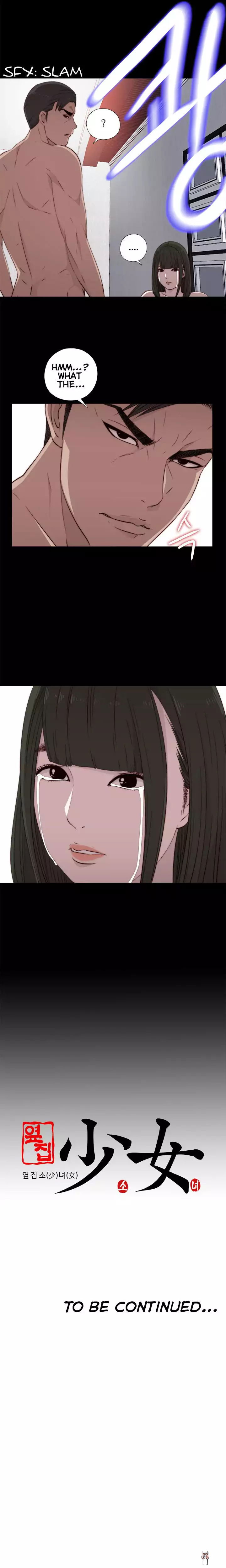 The Girl Next Door The Girl Next Door Chapter 34 - Page 19